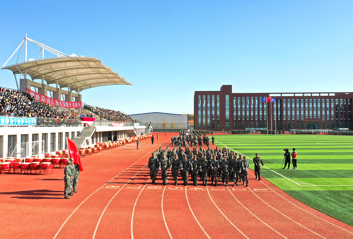軍訓(xùn)匯報(bào)表演暨開(kāi)學(xué)典禮校園文藝匯演